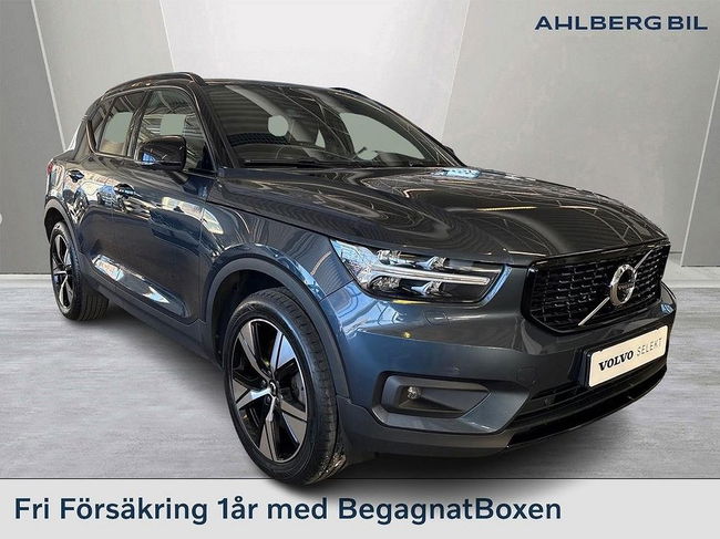 Volvo XC40 2022