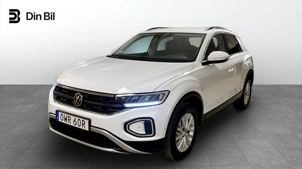 Volkswagen T-ROC 2023