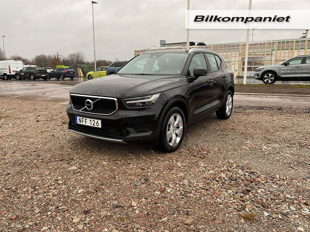 Volvo XC40 2021