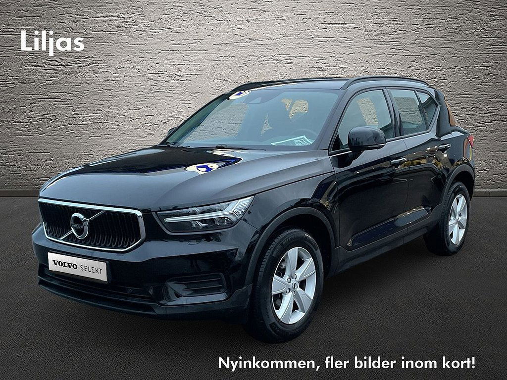 Volvo XC40 2021