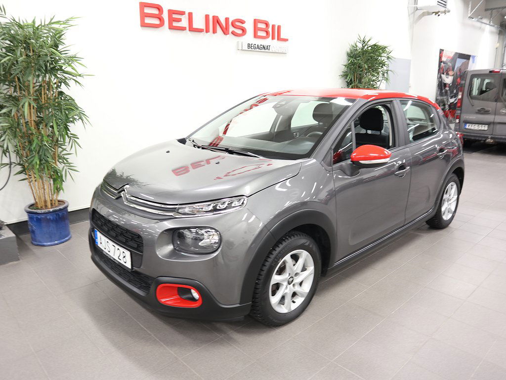 Citroën C3 2017