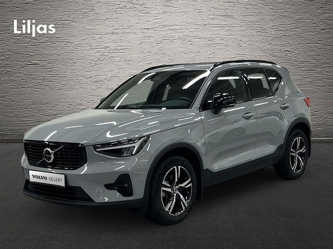 Volvo XC40 2023