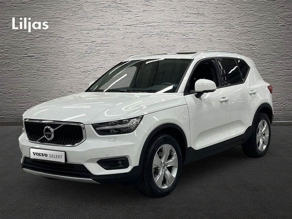 Volvo XC40 2021