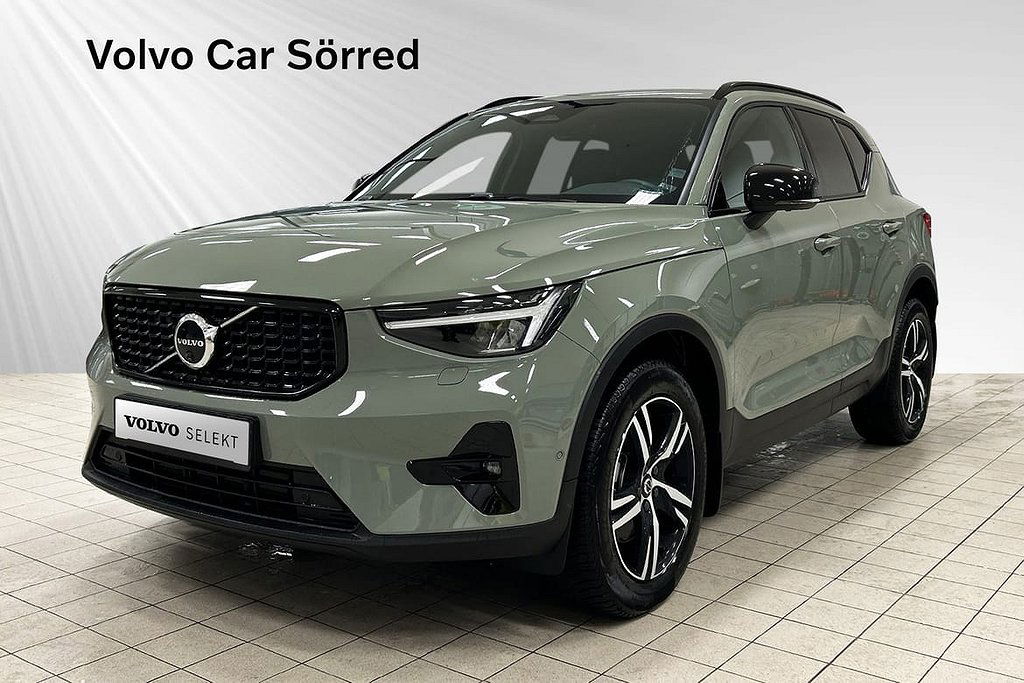 Volvo XC40 2023