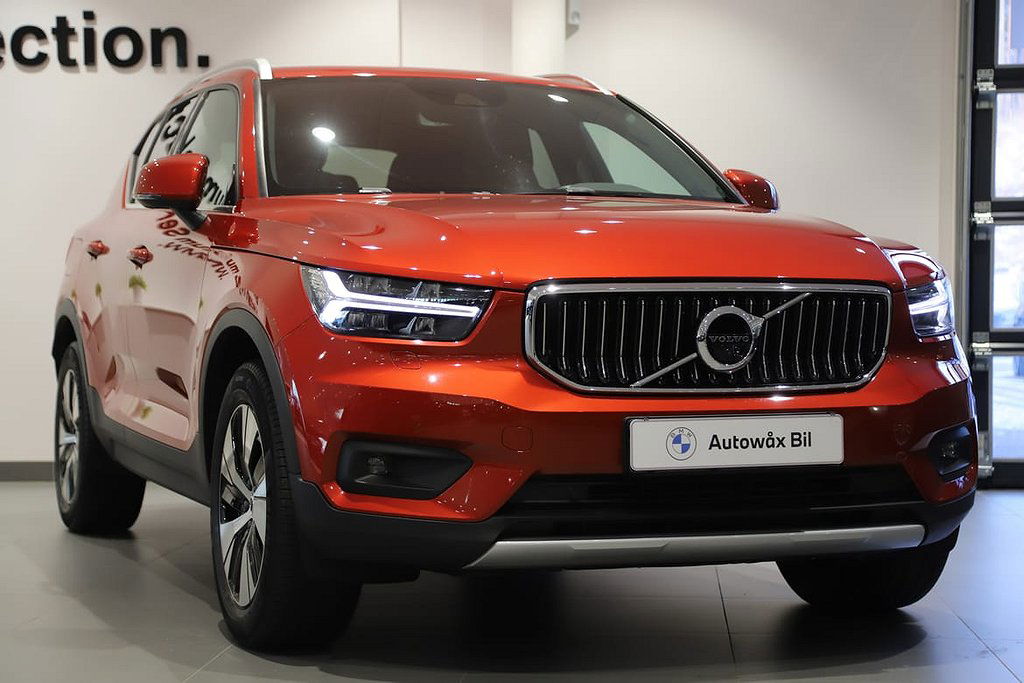 Volvo XC40 2021