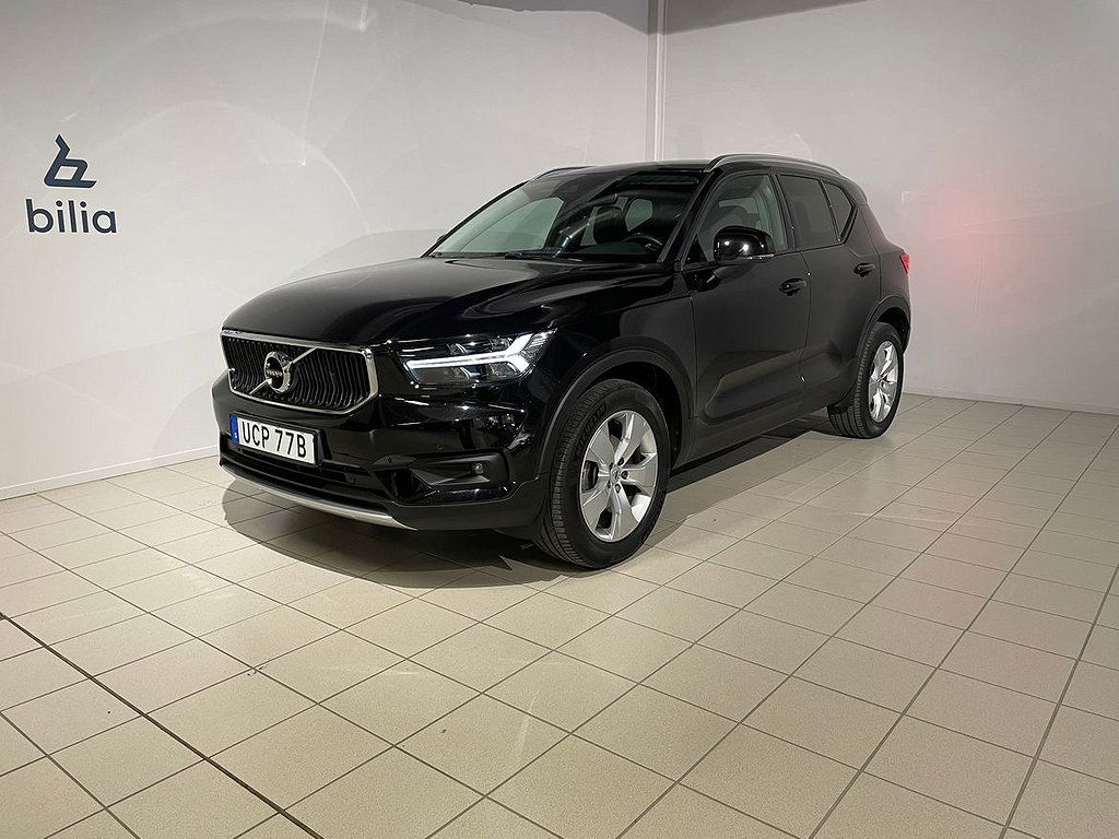 Volvo XC40 2022