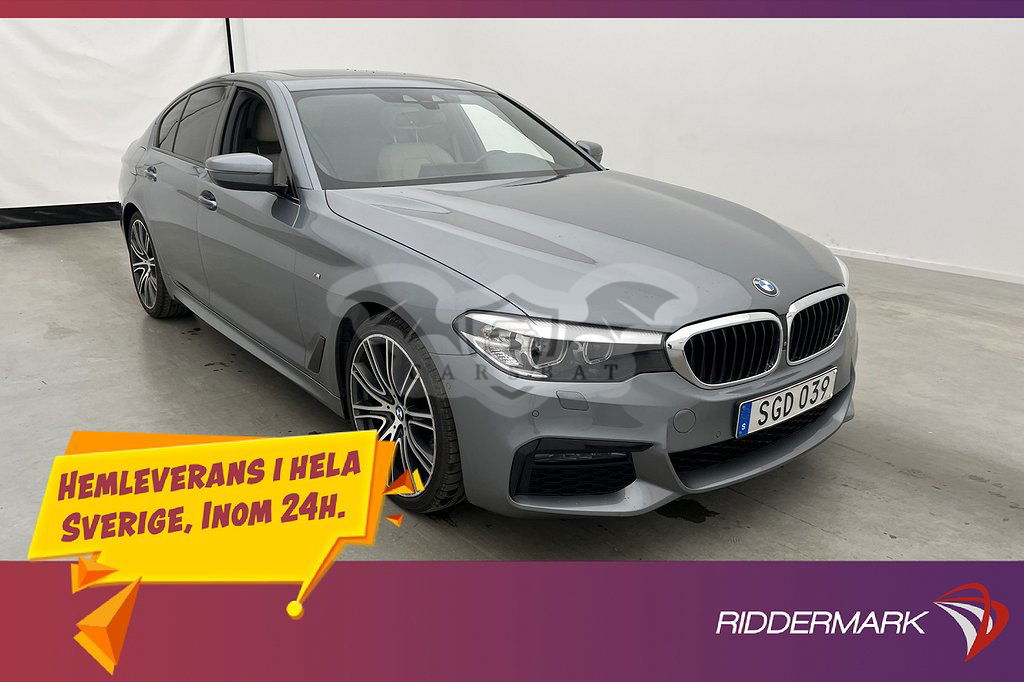 BMW 5 Series 520 2017