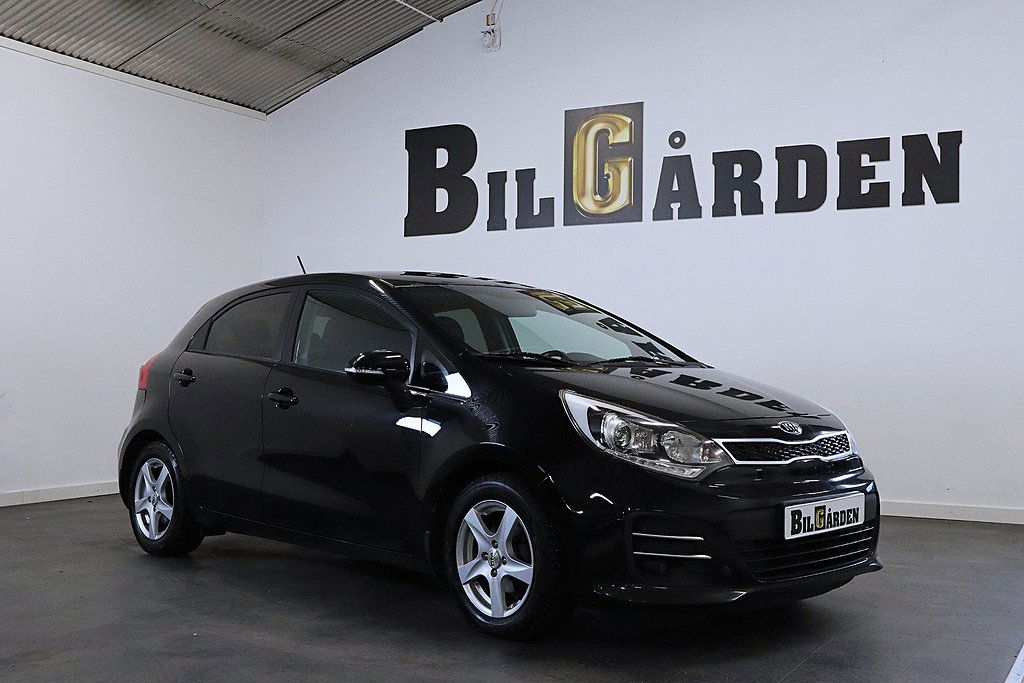 Kia Rio 2015