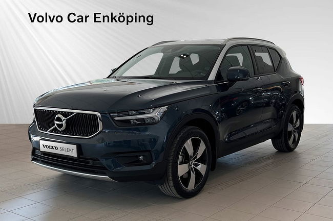 Volvo XC40 2021