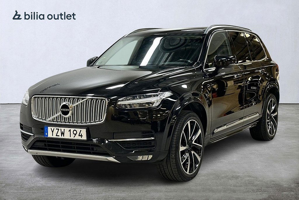 Volvo XC90 2017