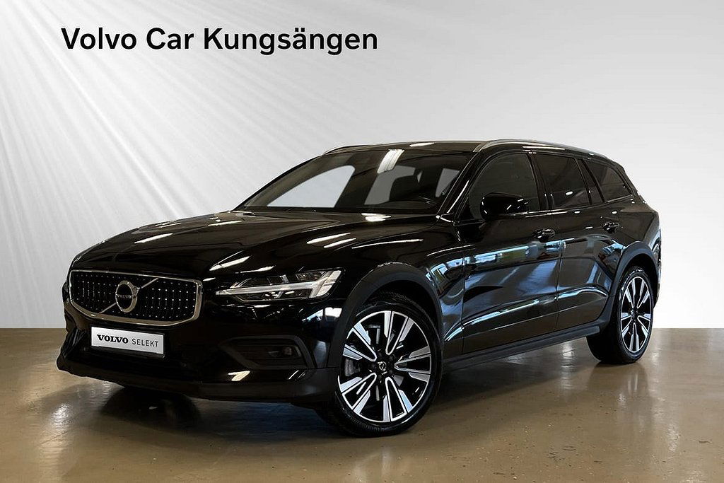 Volvo V60 2021