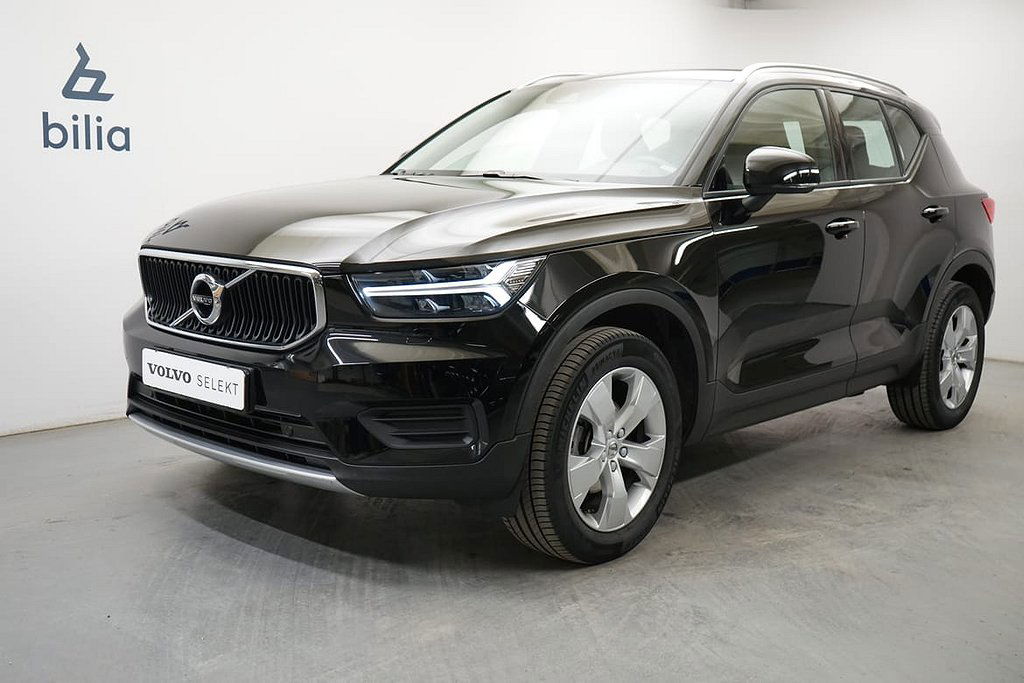 Volvo XC40 2021