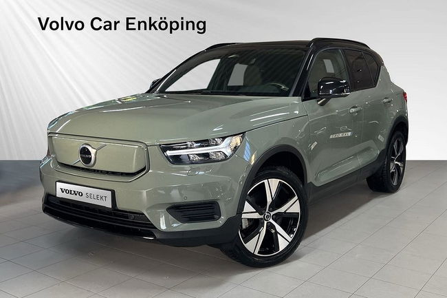 Volvo XC40 2022