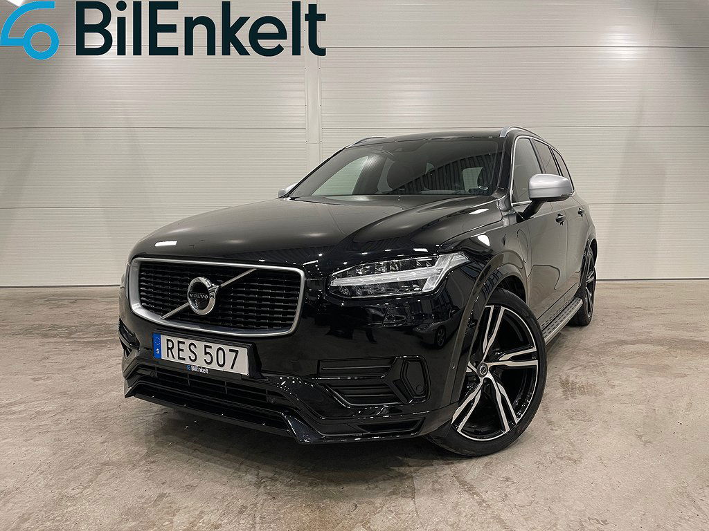 Volvo XC90 2016