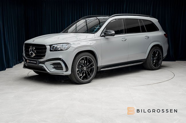 Mercedes-Benz GLS 2024