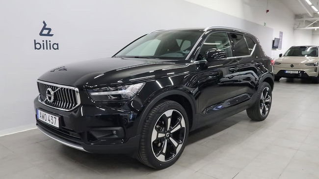 Volvo XC40 2020