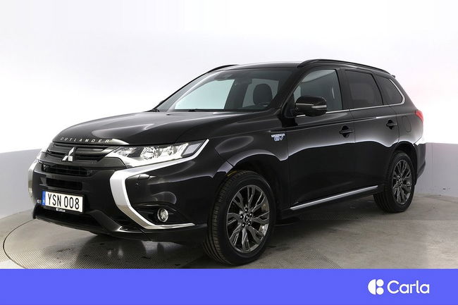 Mitsubishi Outlander 2017