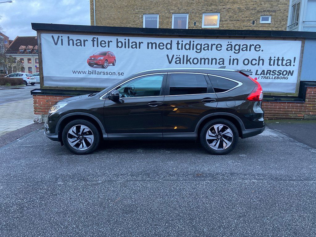 Honda CR-V 2016