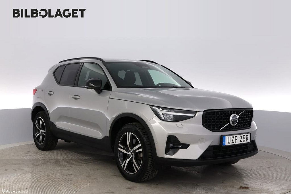 Volvo XC40 2023