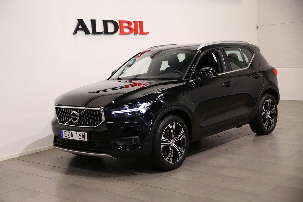 Volvo XC40 2021