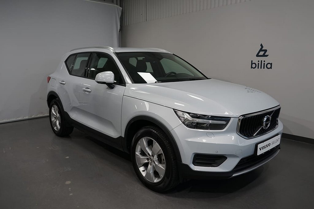 Volvo XC40 2022