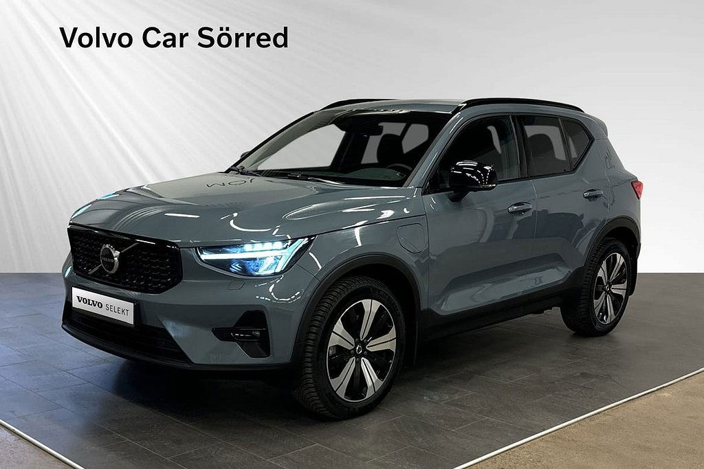 Volvo XC40 2023