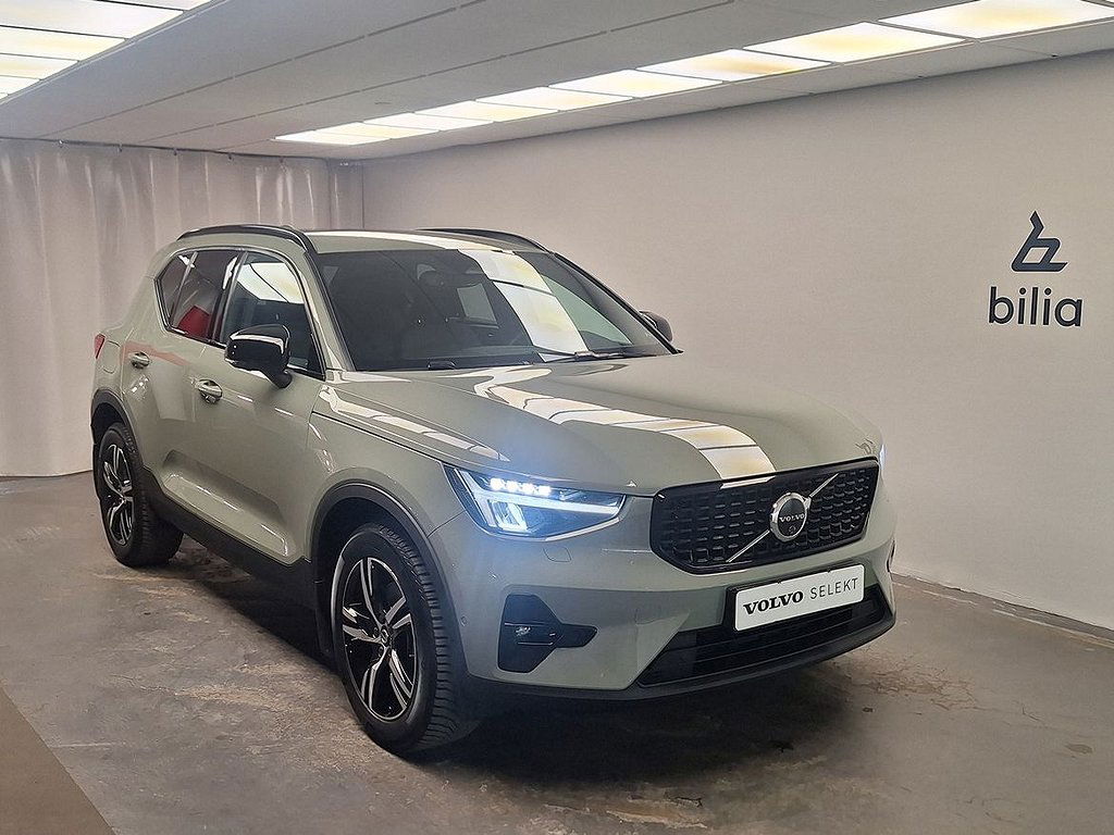 Volvo XC40 2023