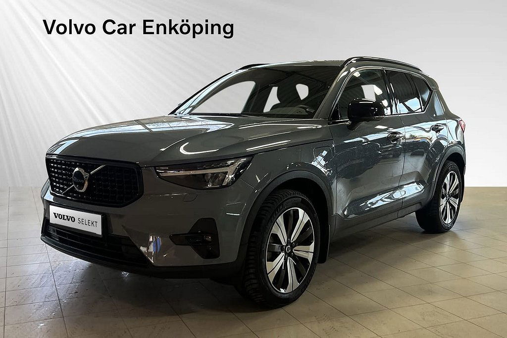 Volvo XC40 2023