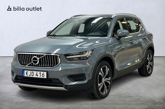 Volvo XC40 2021