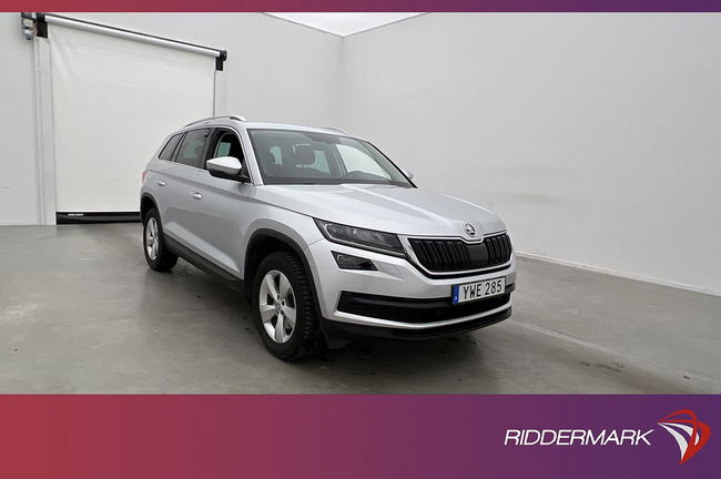 Skoda Kodiaq 2017