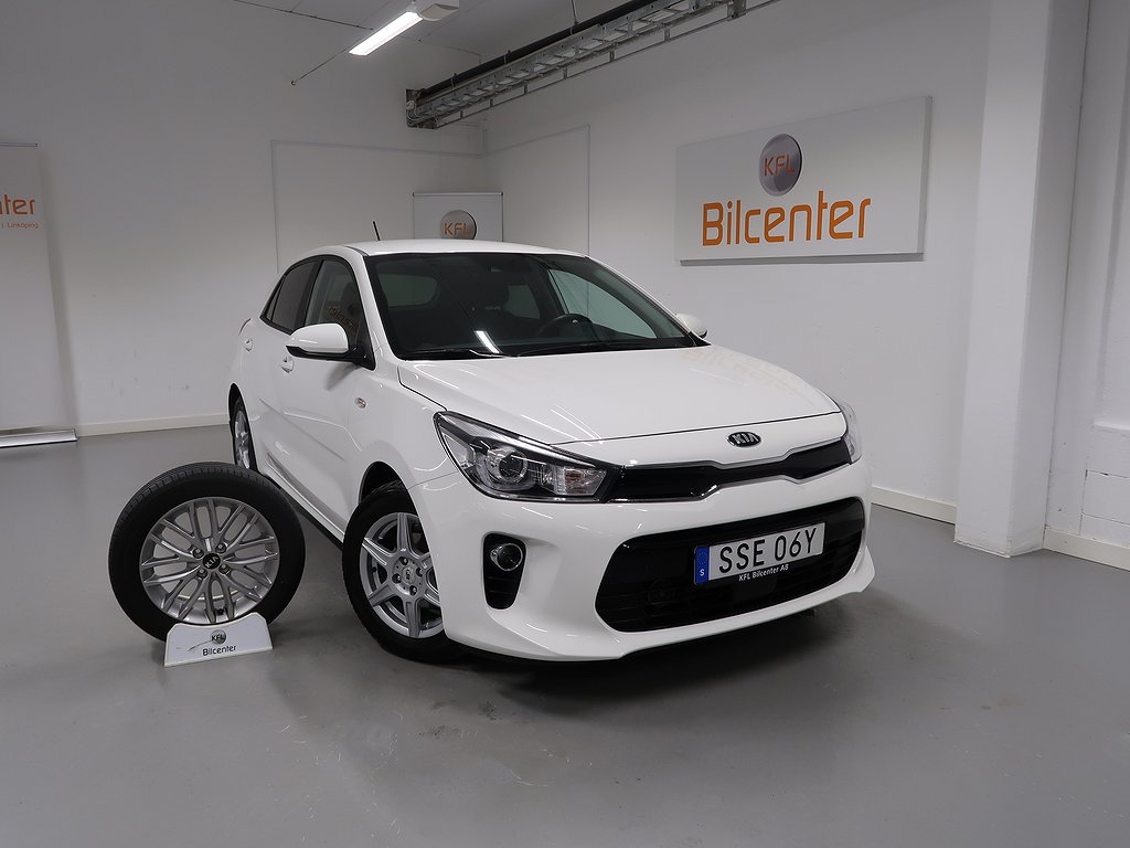 Kia Rio 2019