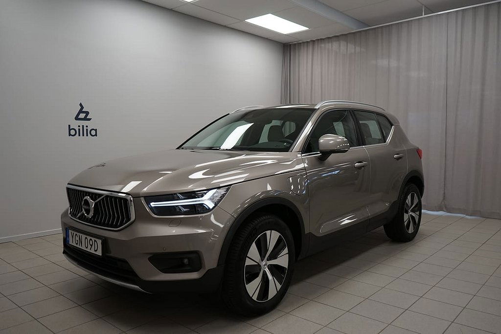 Volvo XC40 2022