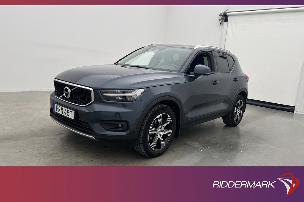 Volvo XC40 2020