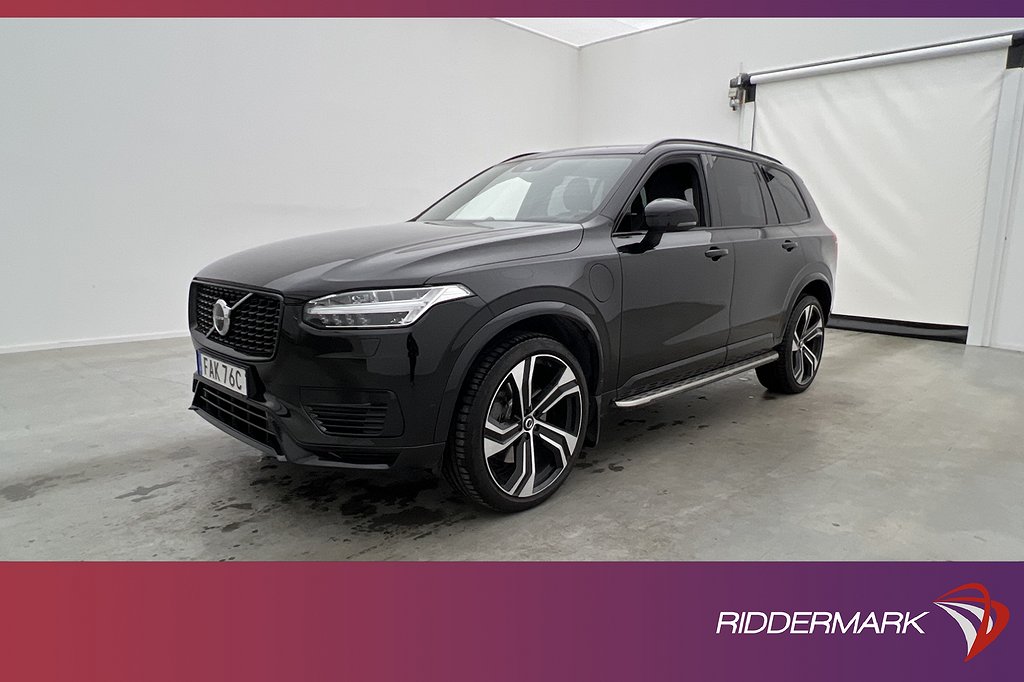 Volvo XC90 2020