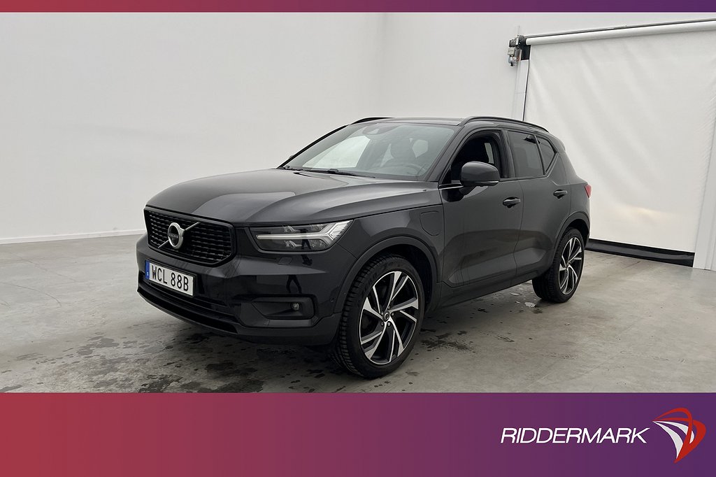 Volvo XC40 2021