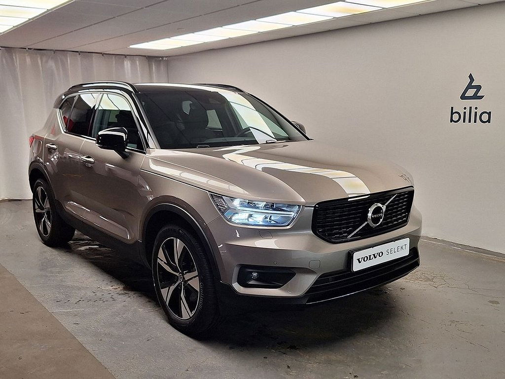 Volvo XC40 2021