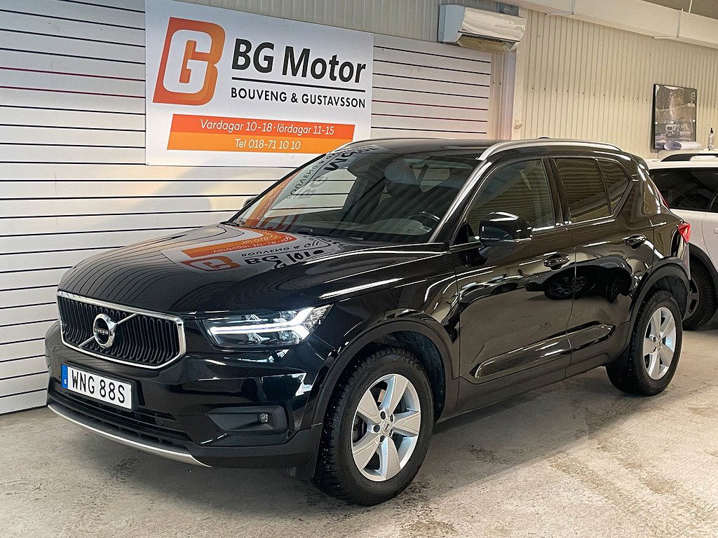 Volvo XC40 2019