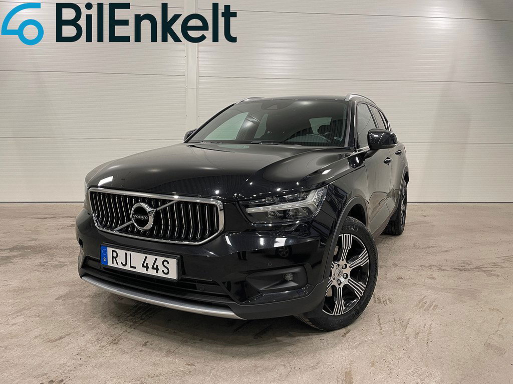 Volvo XC40 2019