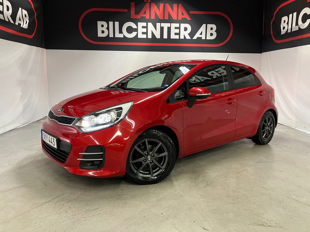 Kia Rio 2016