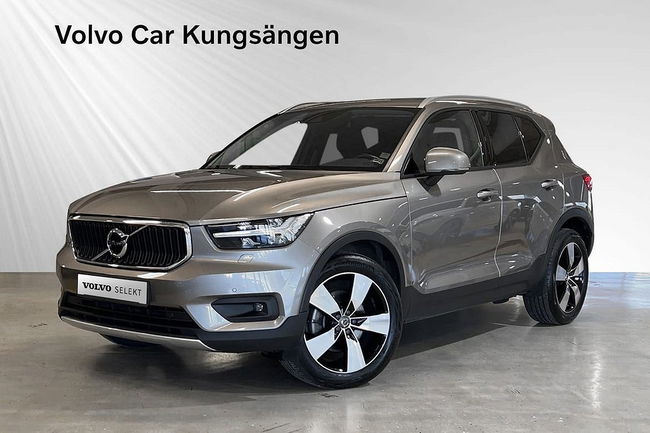 Volvo XC40 2021