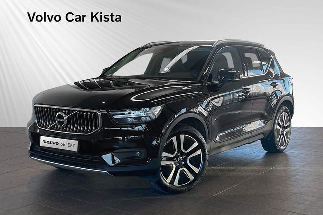 Volvo XC40 2021