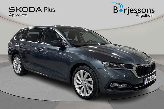 Skoda Octavia 2021