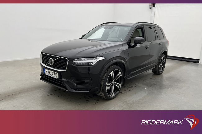 Volvo XC90 2020