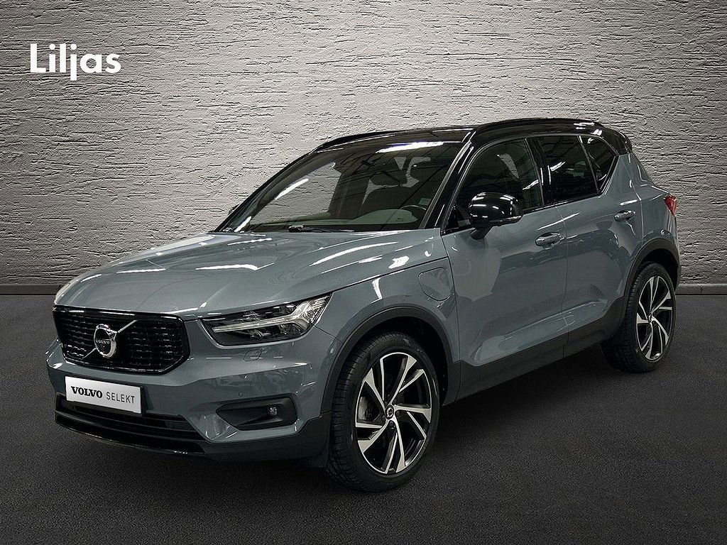 Volvo XC40 2021