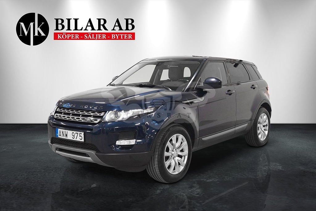 Land Rover Range Rover 2014