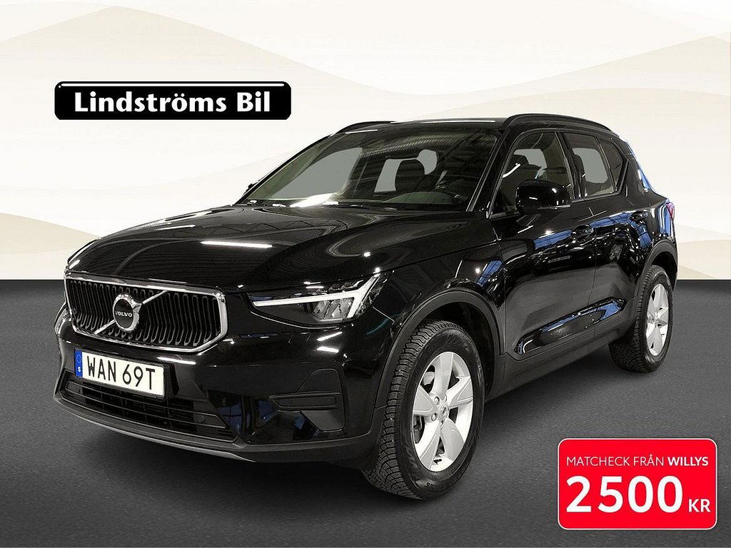 Volvo XC40 2023