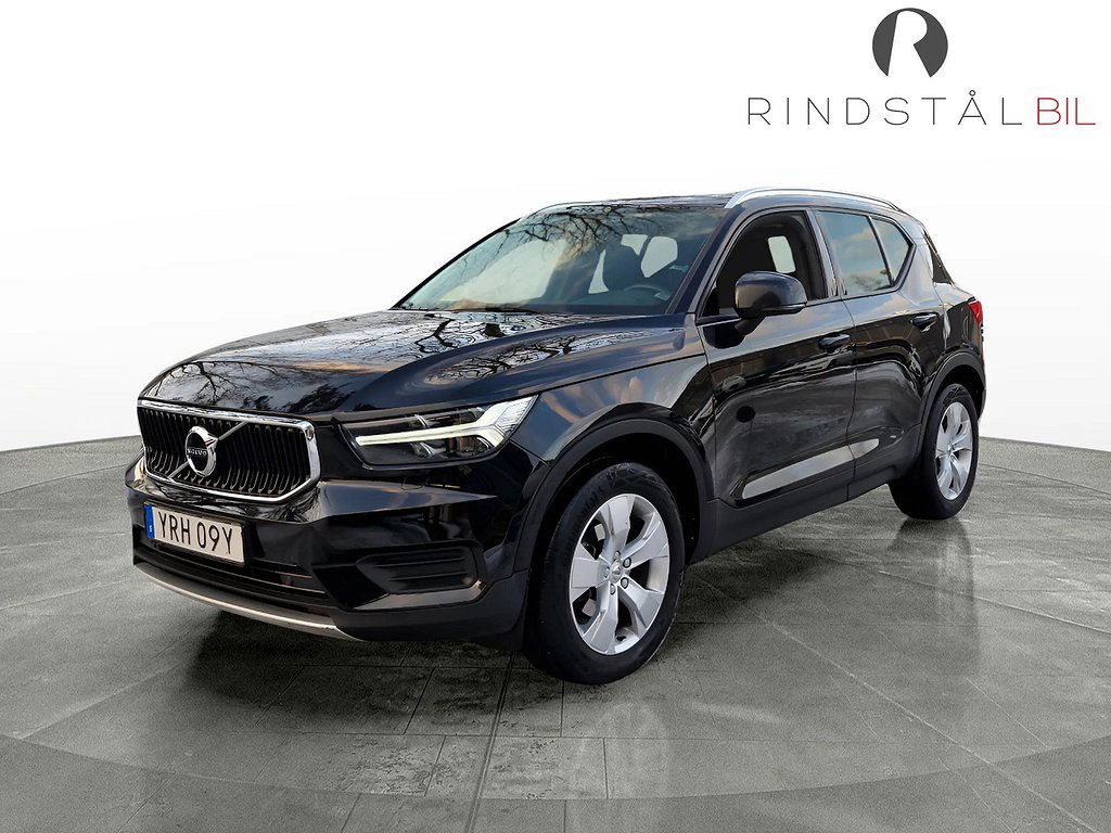 Volvo XC40 2020