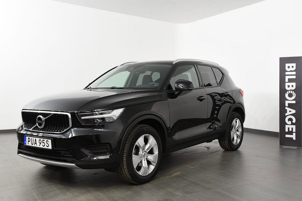 Volvo XC40 2021