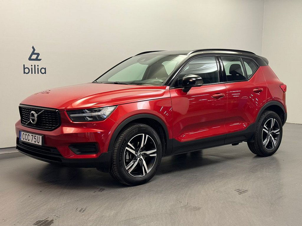 Volvo XC40 2021