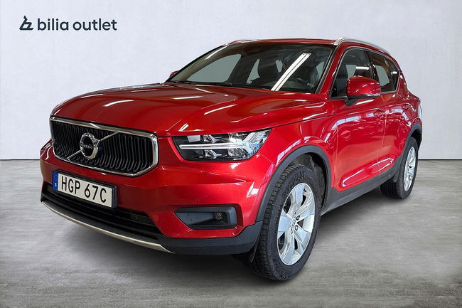 Volvo XC40 2019